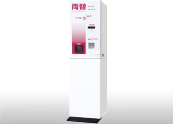 両替機1500