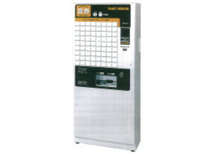 芝浦自販機 一万円対応 KB-272EX