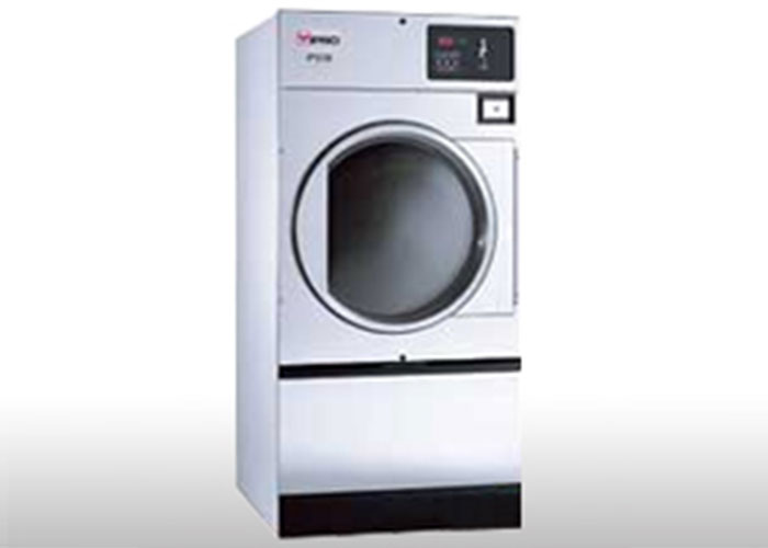 イプソー　IPSO 乾燥機 DR-35